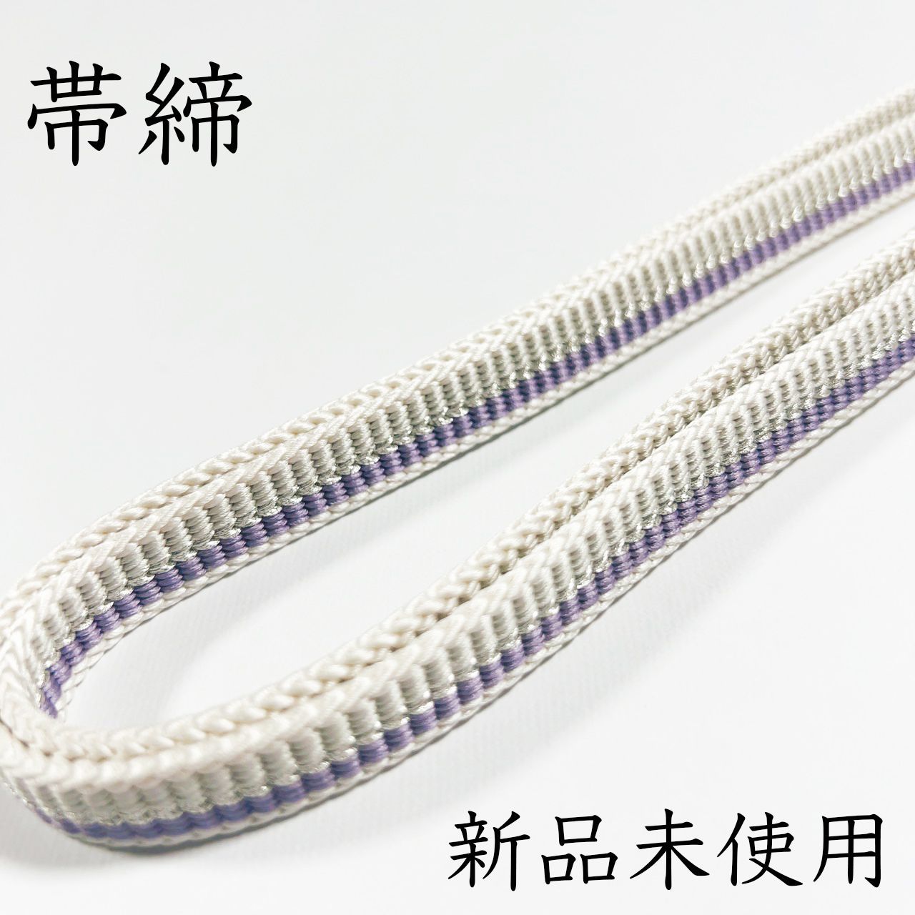 専用❗️ステンレスボトル ケージセット 自転車 ツーリング クラシック レトロ ステンレスボトル ケージセット 自転車 ツーリング クラシック レトロ