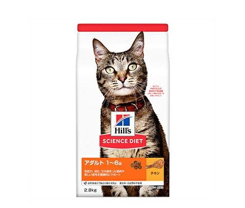【同梱】 【4個セット】日本ヒルズ・コルゲート サイエンスダイエットキャットフードアダルト成猫猫用1-6歳チキンドライトライアル2.8kg