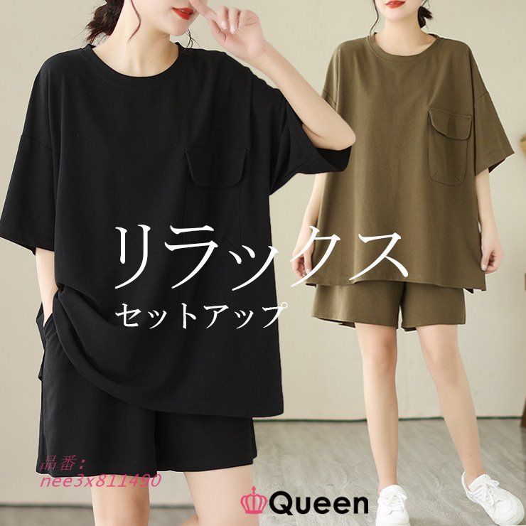 大きいサイズレディース ワイドTシャツ 短パン セットアップ オーバーサイズ 鹿の子素材 ブラック 夏 5L カーキ 6L 不可 3L 4L LL 新入荷 nee3x811490