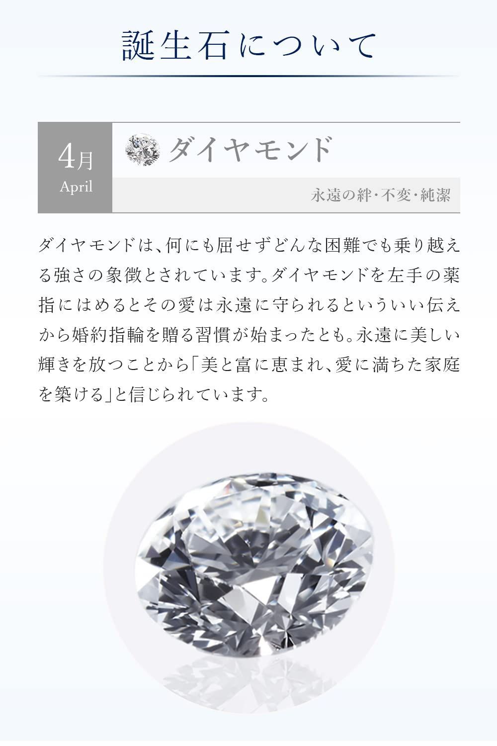 K10ピンクゴールド