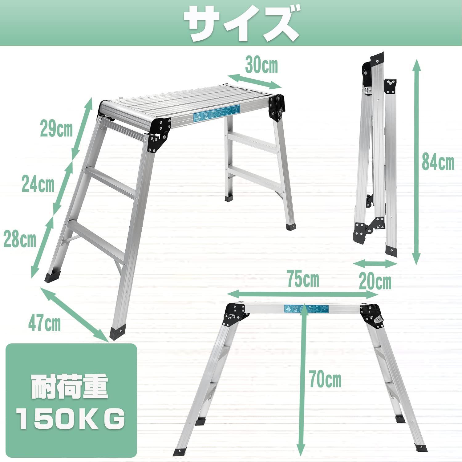 人気商品】作業台 アルミ洗車台 軽量 折りたたみ 3段 耐荷重150kg 滑り止め 高さ70cm 洗車 ステップ台 はしご アルミ ハシゴ アルミ  梯子 脚立台 屋内 踏み台 屋外 洗車台 アルミ製 脚立 幅広 足場台 (シルバー) SPIEEK - メルカリ