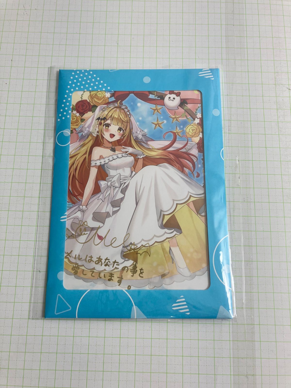 FUWAMOCO 100万人記念 数量限定フルセット FUWAMOCO 100万人記念 数量