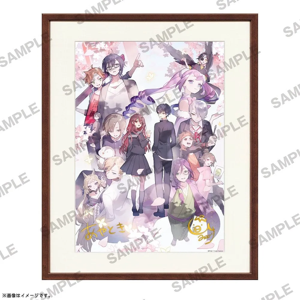 2026年最新】友麻碧 サインの人気アイテム - メルカリ