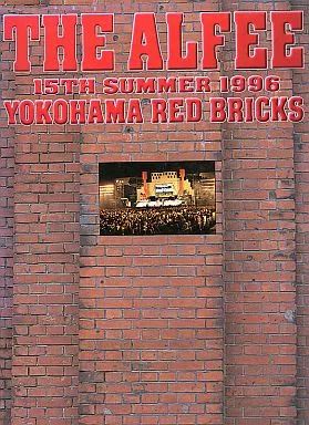 中古】男性写真集 THE ALFEE写真集 15th Summer 1996 YOKOHAMA RED