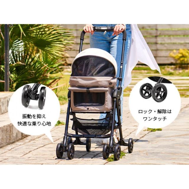 b*e様 犬猫ペット用カートバギー コムペットミリミリライトバニアン