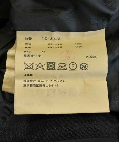 GARCONS