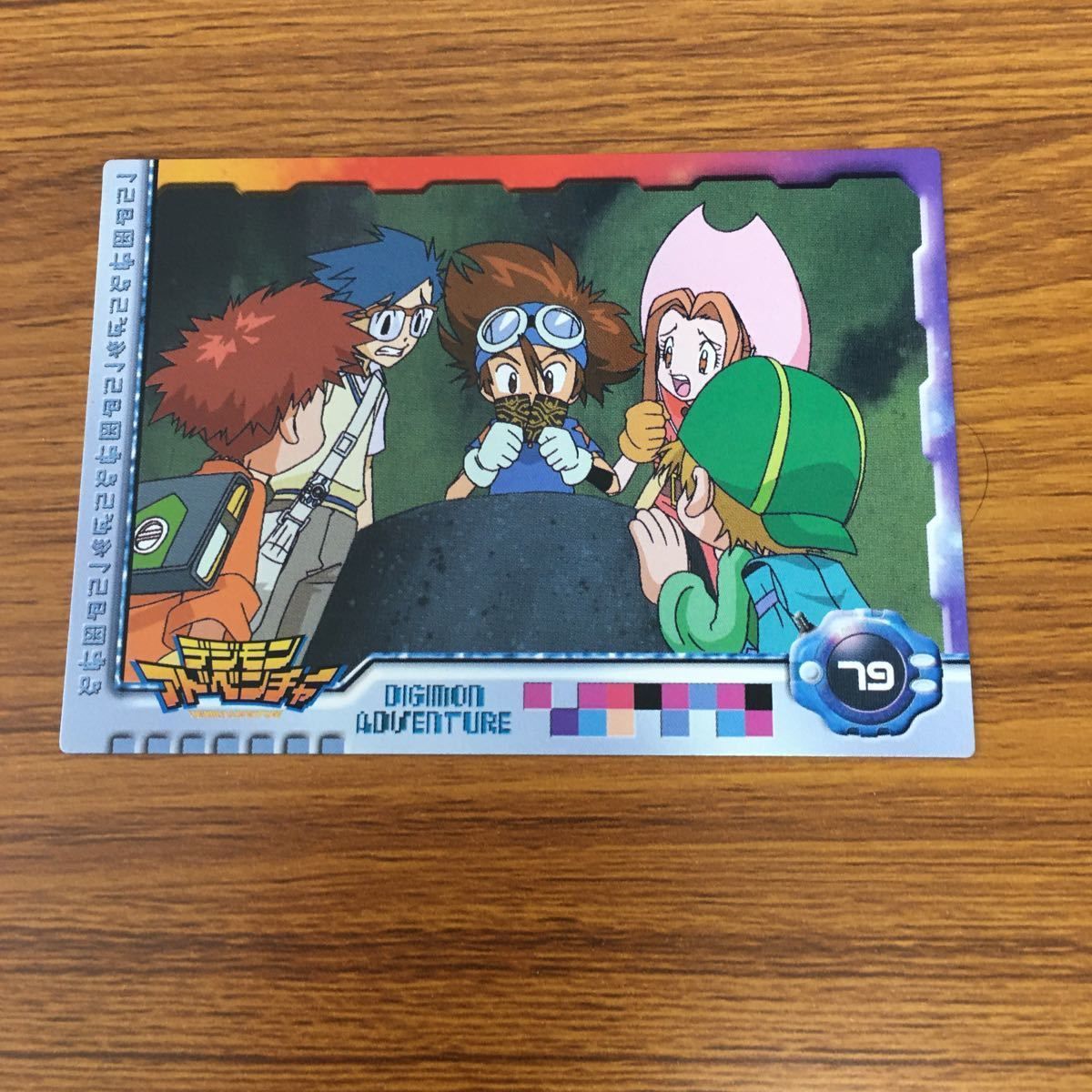 矢 57 デジモン アドベンチャー カード アマダ まとめ 32 - メルカリ