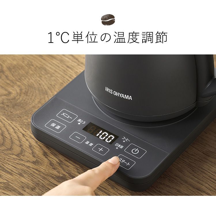 ステンレス おしゃれ