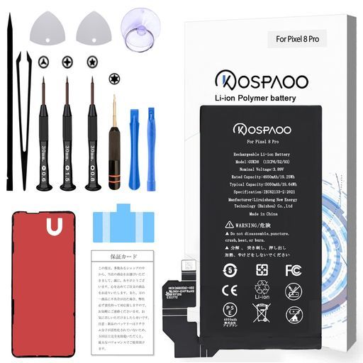 iPhone 12 Pro 256GB Simフリー（シンガポール版）