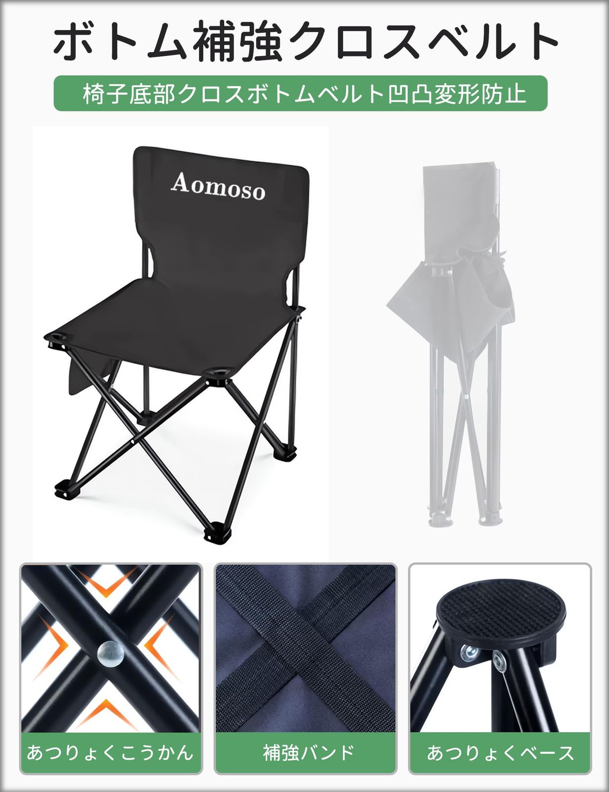 収納バッグ付き BBQ