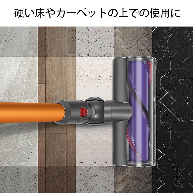 ヘッド Dyson