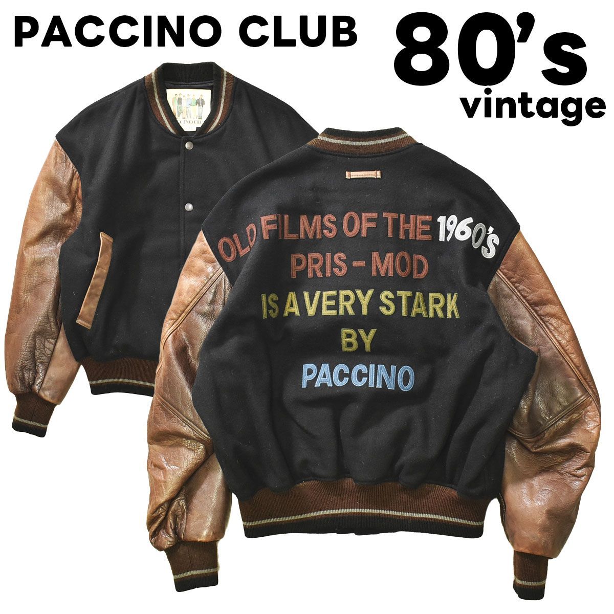 希少】 80sビンテージ 当時物 PACCINO CLUB パチーノクラブ 袖レザー 