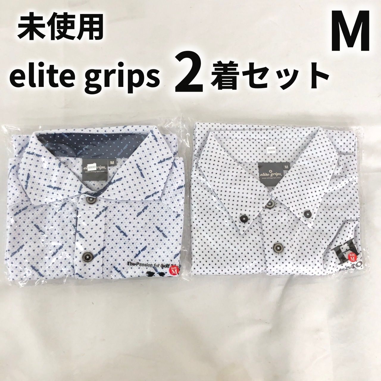 未使用  elite grips エリートグリップ  ポロシャツ 2着セット  M  ゴルフウェア スポーツ   【送料無料】 MID