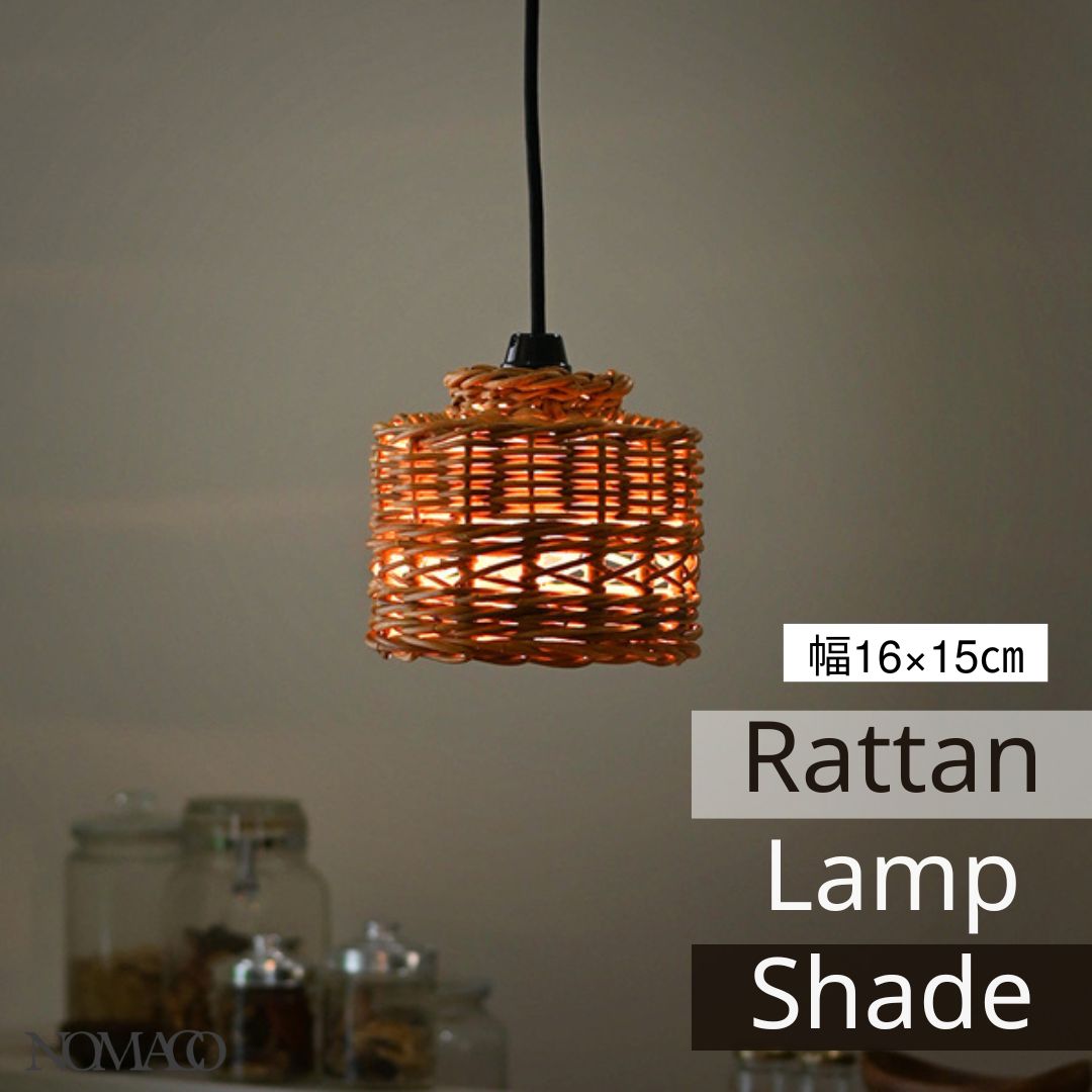 truck funiture PENDANT P-RT1アナログペンダントライト Rudy