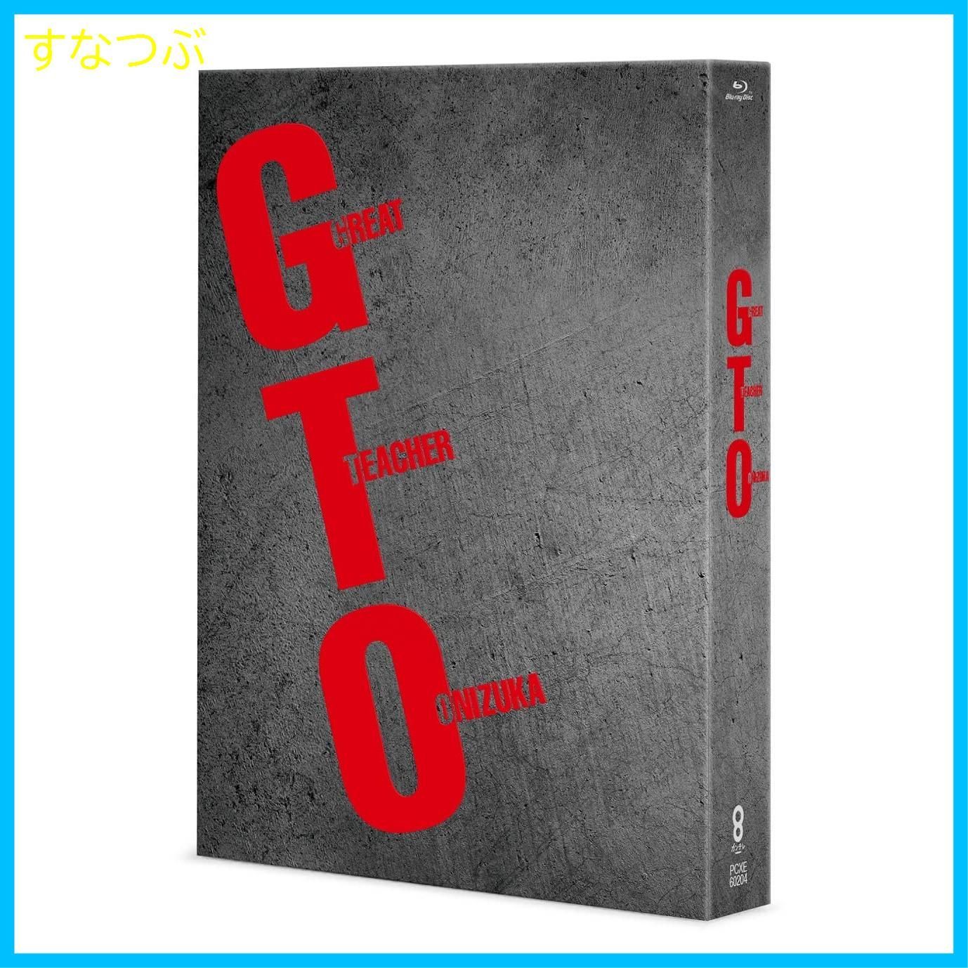 11,809円GTO　Blu-ray BOX　未開封ブルーレイ　反町隆史　松嶋菜々子　藤木直人
