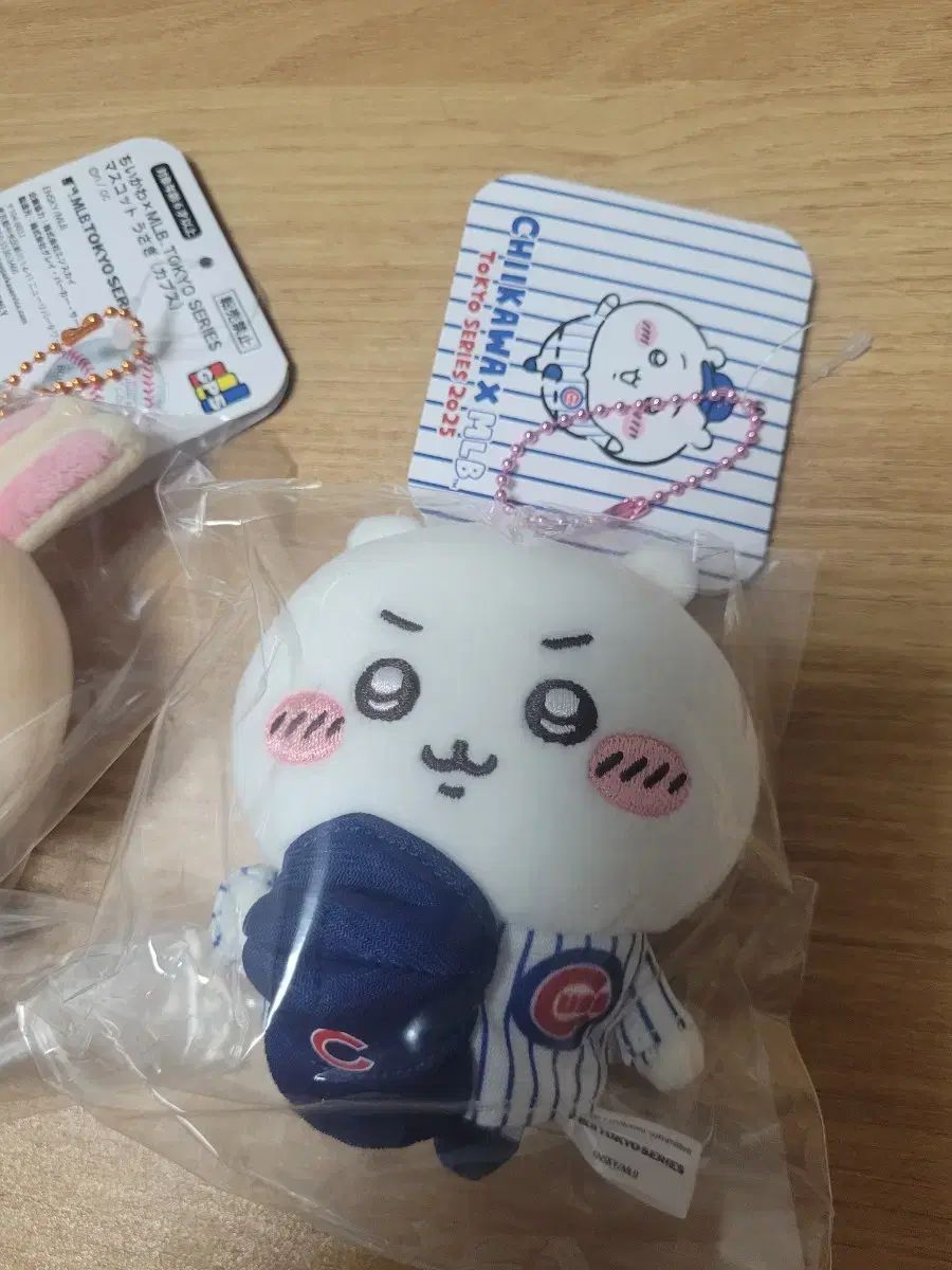 ちいかわ MLB カブス マスコット 3 種 まとめ売り - メルカリ
