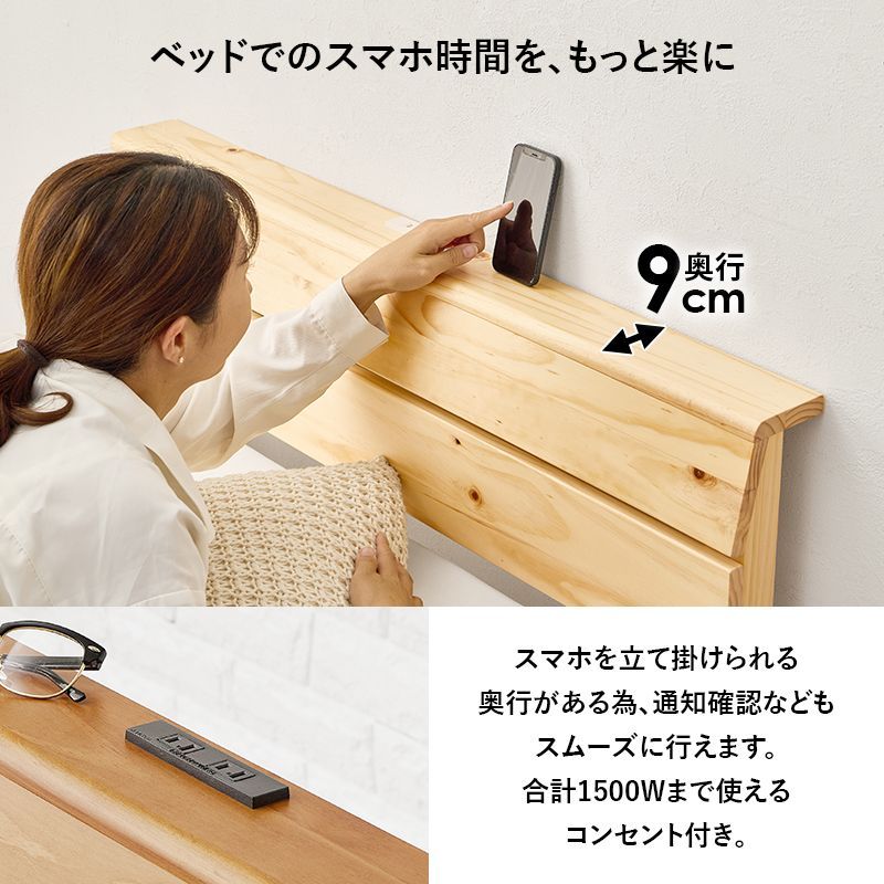 組立簡単