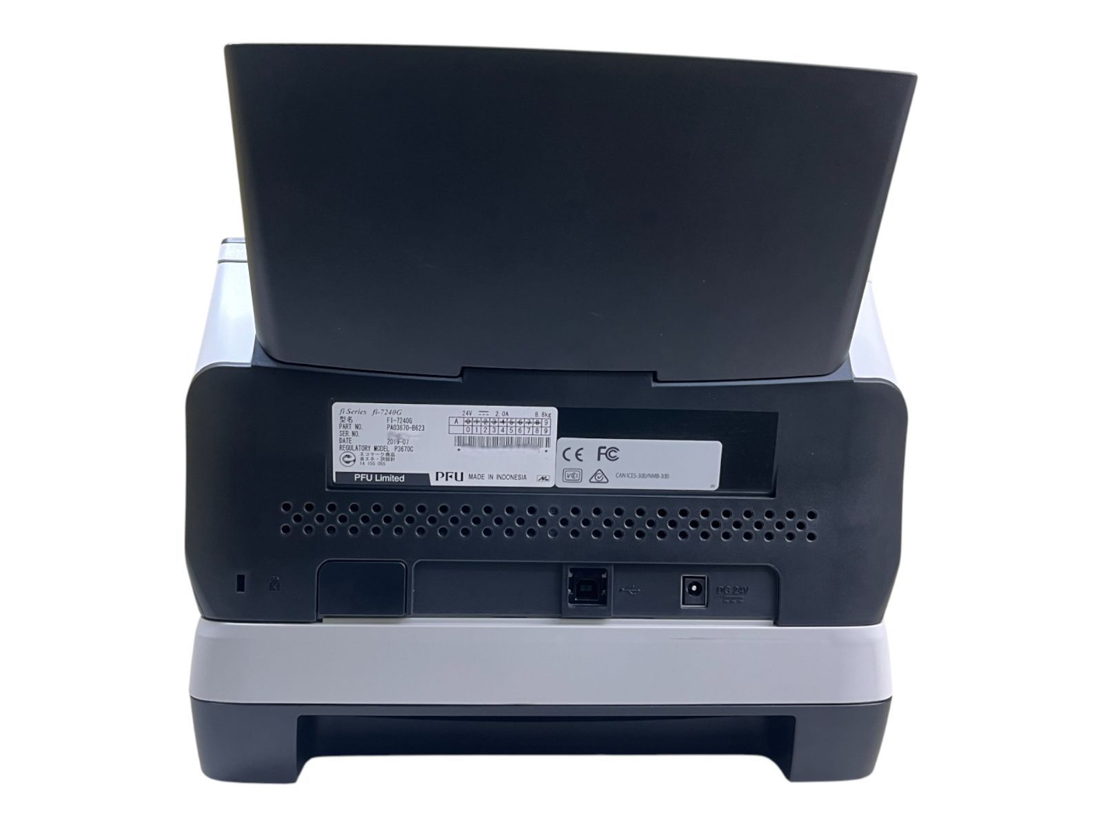 フラットベッド搭載｜ADF