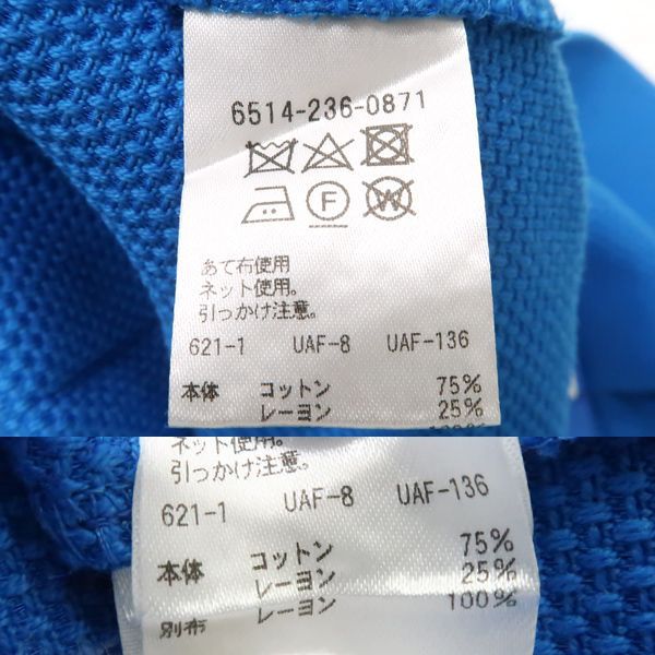 Drawer ピケカラープレスパンツ テーパードパンツ クロップド