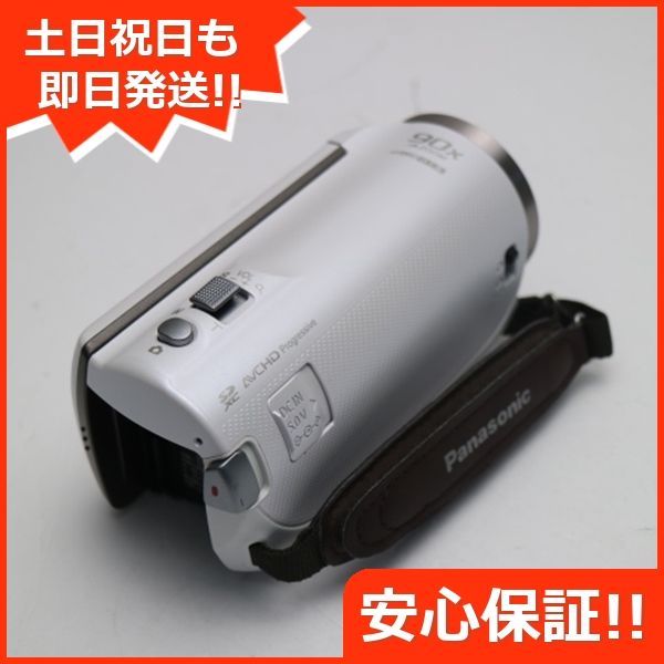 美品 HC-V360MS ホワイト 即日発送 デジビデ Panasonic 本体 土日祝 