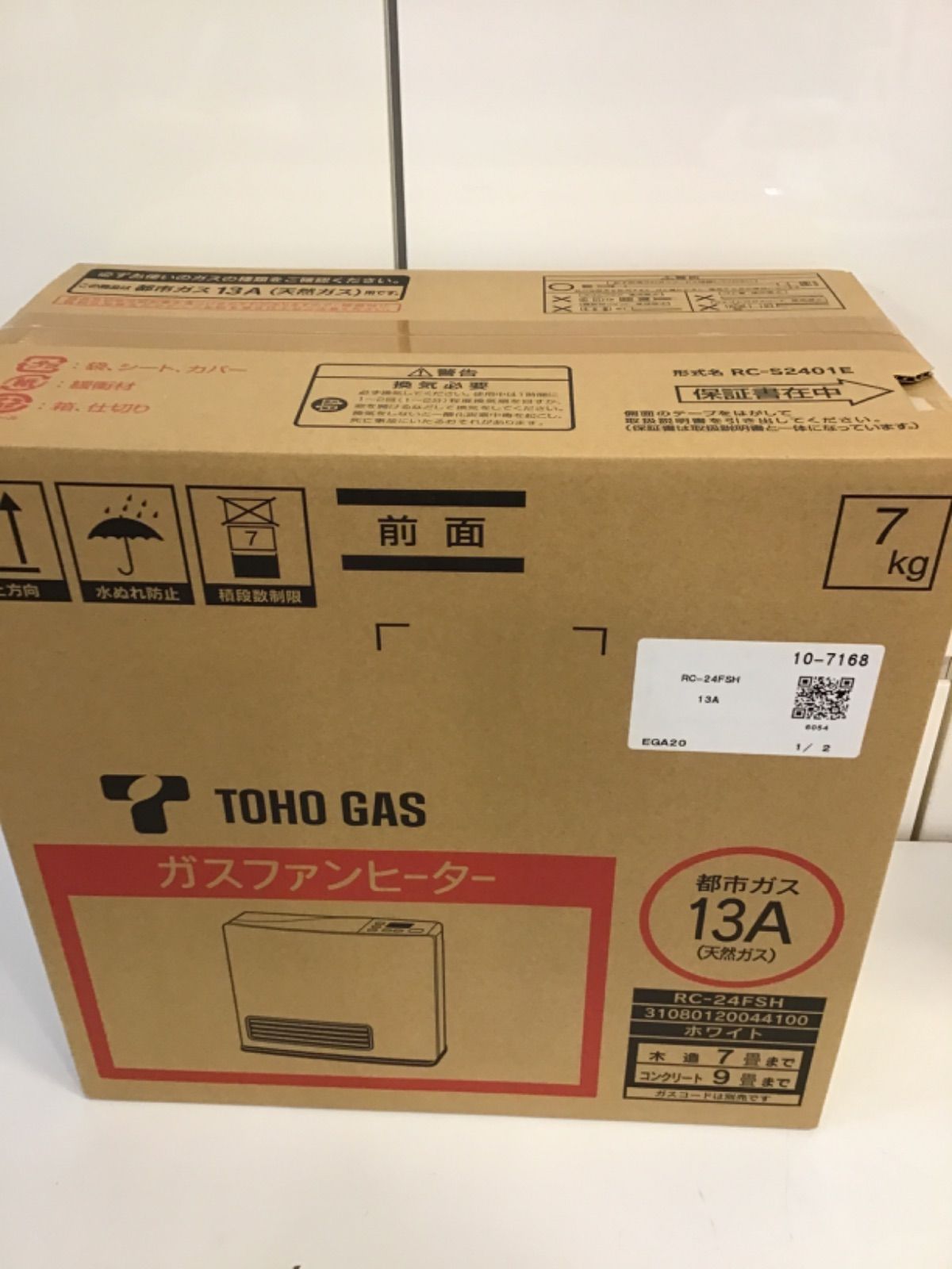 値下げ】未使用品 都市ガス ガスファンヒーター RC−24FSH B