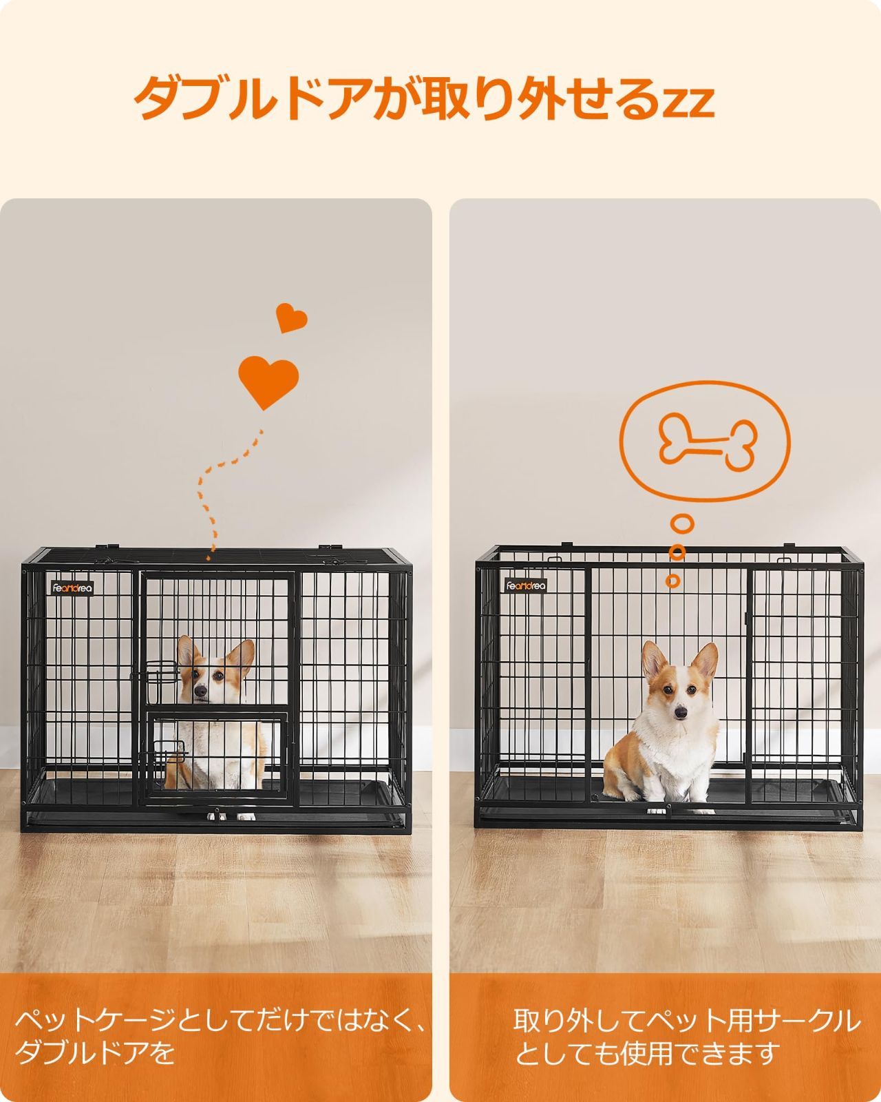 Web限定販売。 中型犬 小型犬 ダブルドア付き ペットケージ トレー付き ペットサークル 大型 犬ケージ 組立簡単 室内外兼用 ゲージ犬 FEANDREA 幅92.5x奥行57.5 x高さ64cm PPD002B01