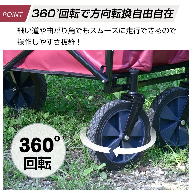 折りたたみ式キャリーワゴン キャリーカート