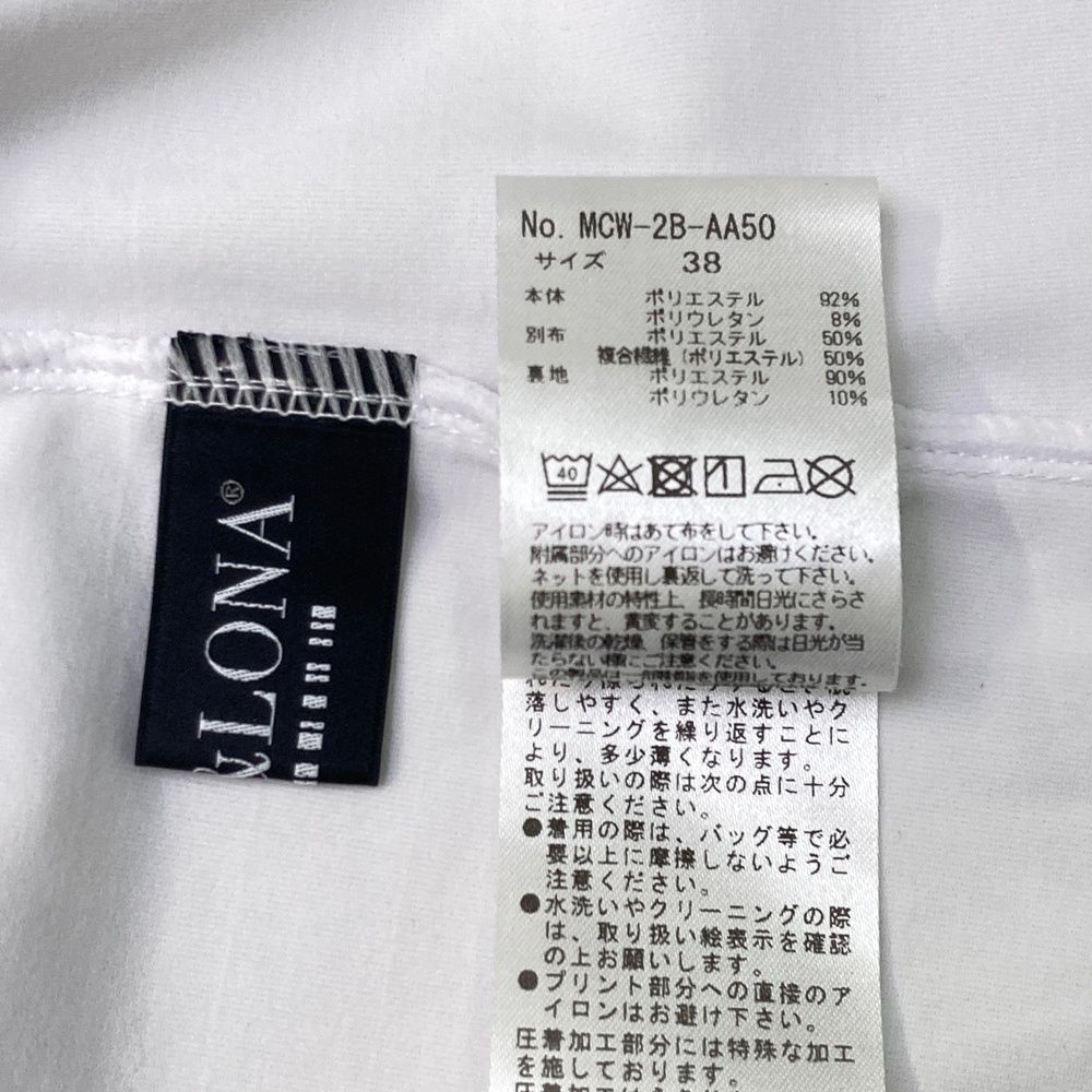 組み合わせ サイズ 38 MARK-LONA マークアンドロナ ハイネック ノースリーブシャツ ホワイト系 240101537576 ゴルフウェア レディース ストスト 格安品