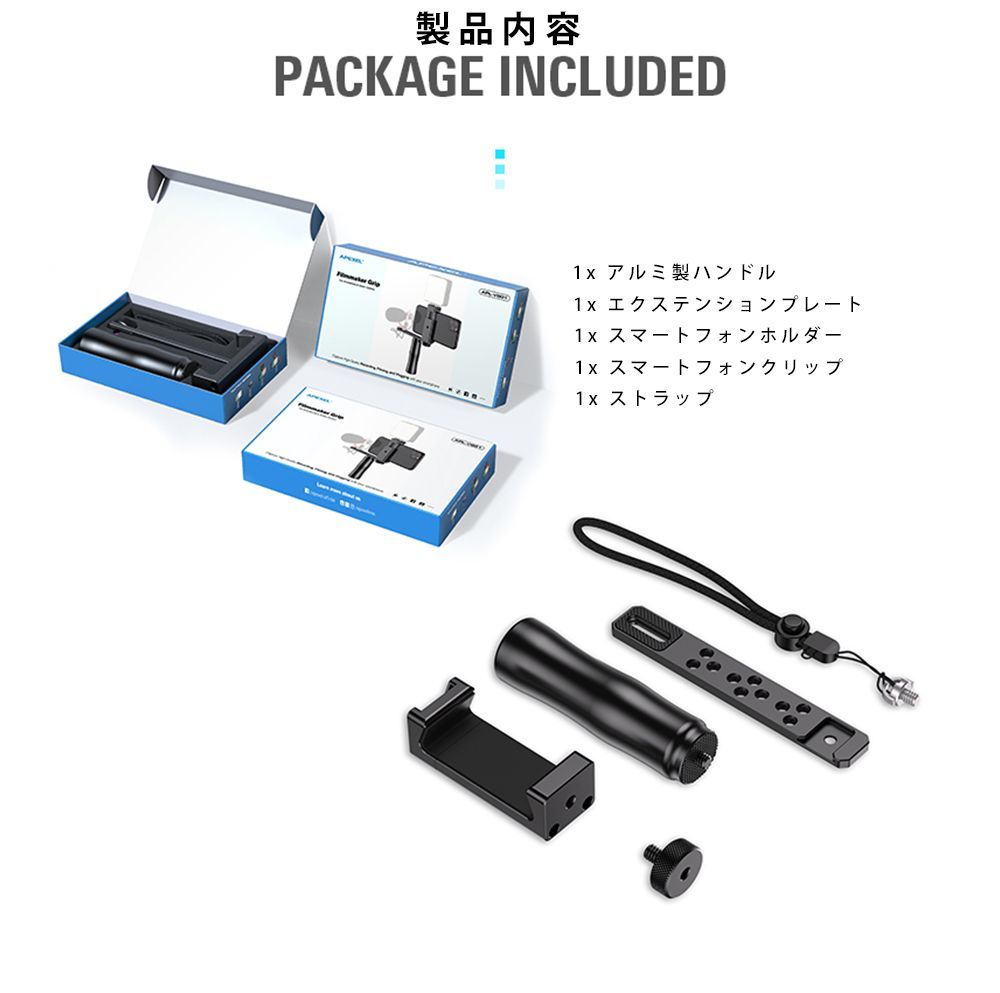LED照明