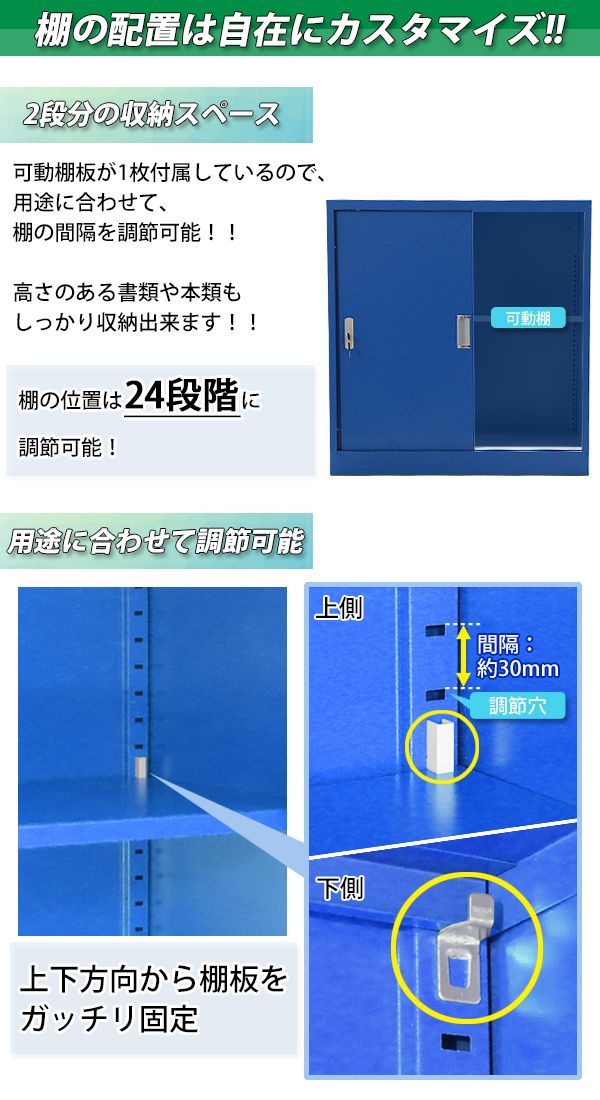 かぎ付き