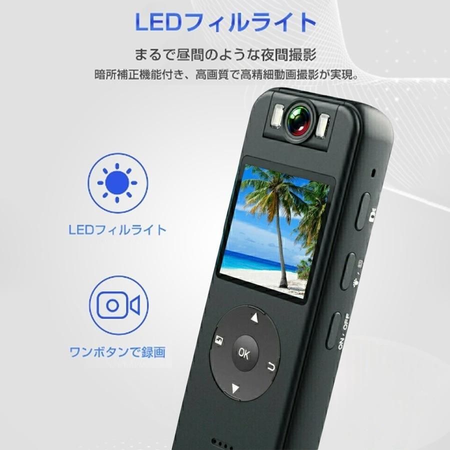 写真 軽量