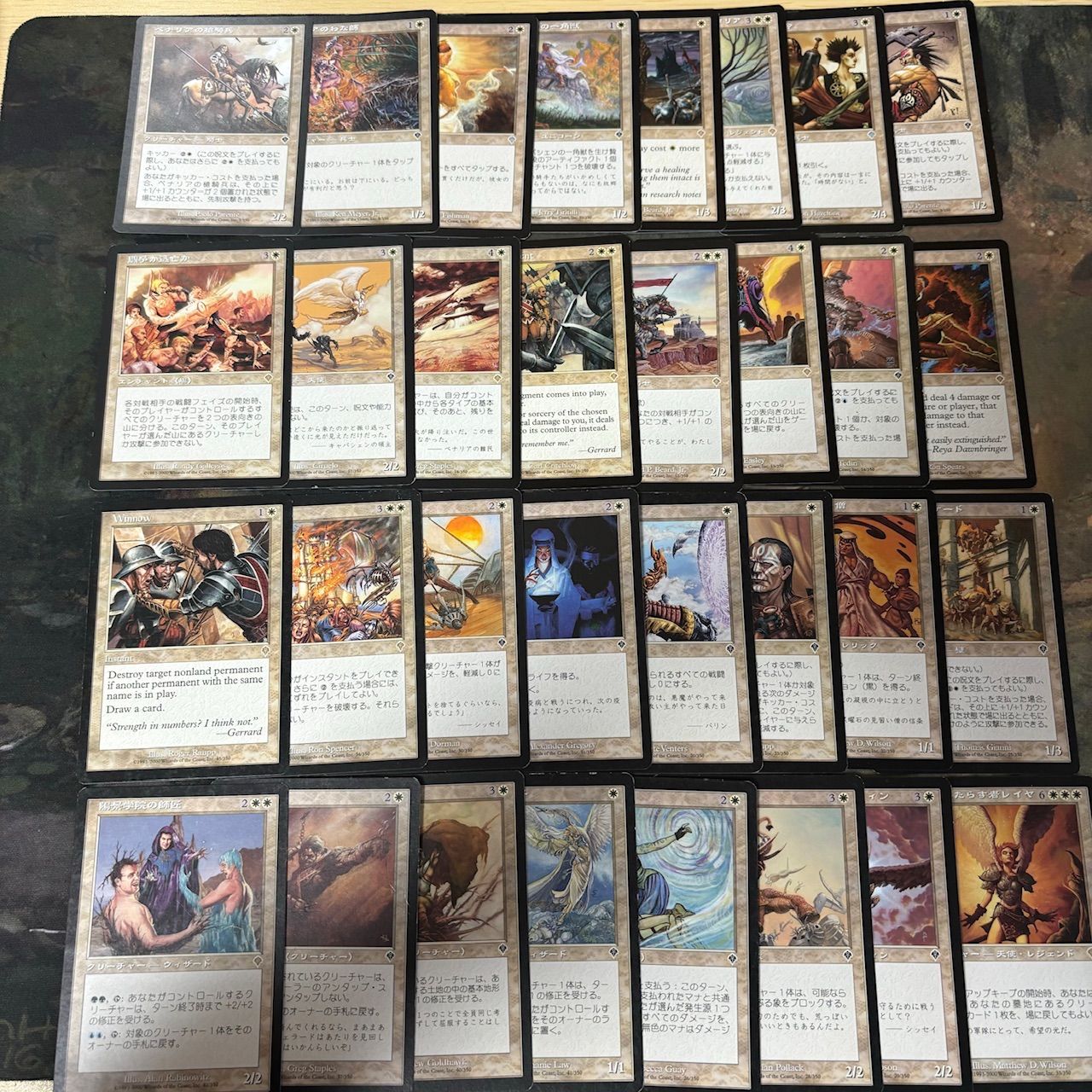 インベイジョン セミコンプ 被り無しコレクション 旧枠 まとめ MTG 大量 レア INV nvq31 5