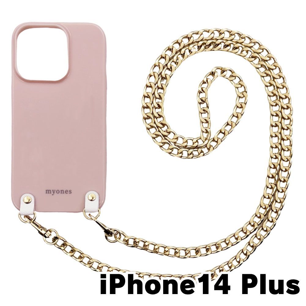 新品未使用】iPhone14 Plus アイフォン14プラス チェーン TPU