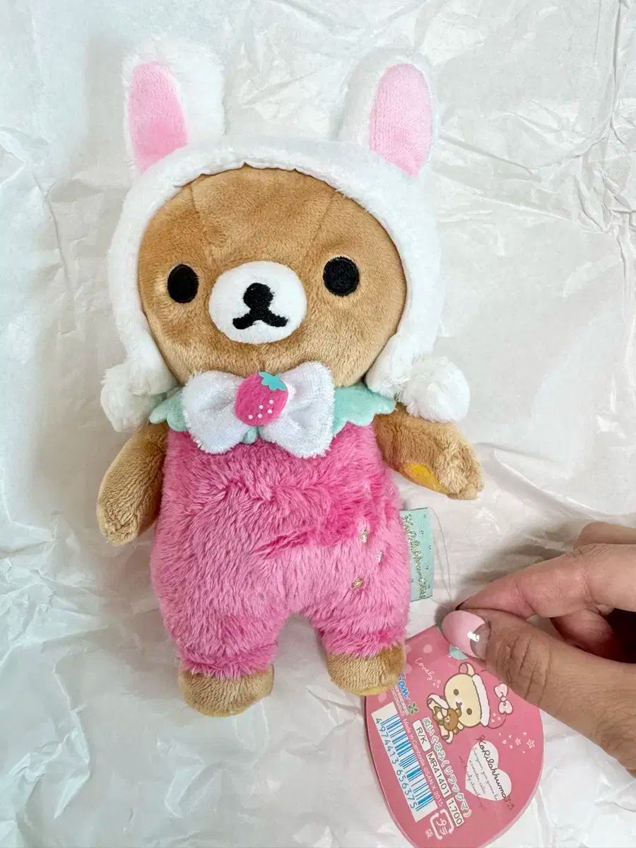 サンエックス コリラックマ イチゴ