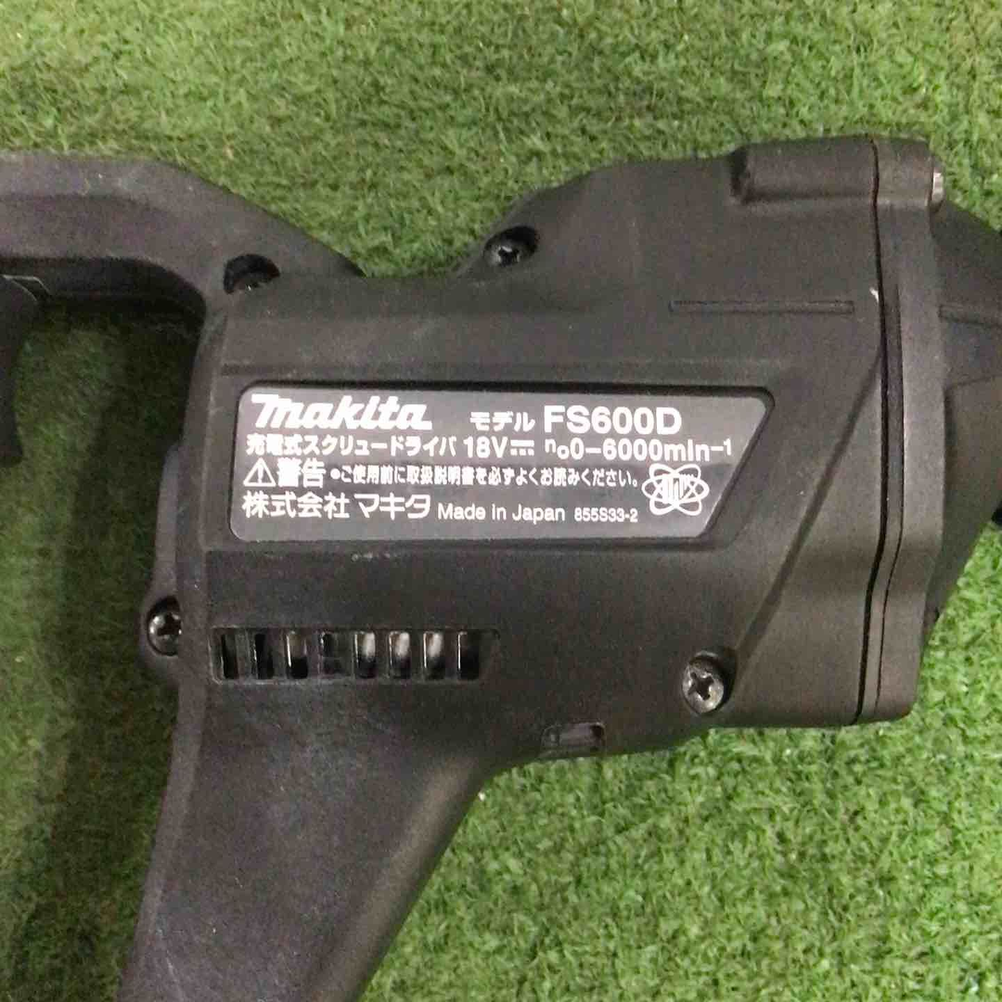 マキタ makita コードレススクリュードライバ FS600DRGB 町田店 HRDEVELOPMENT_JP