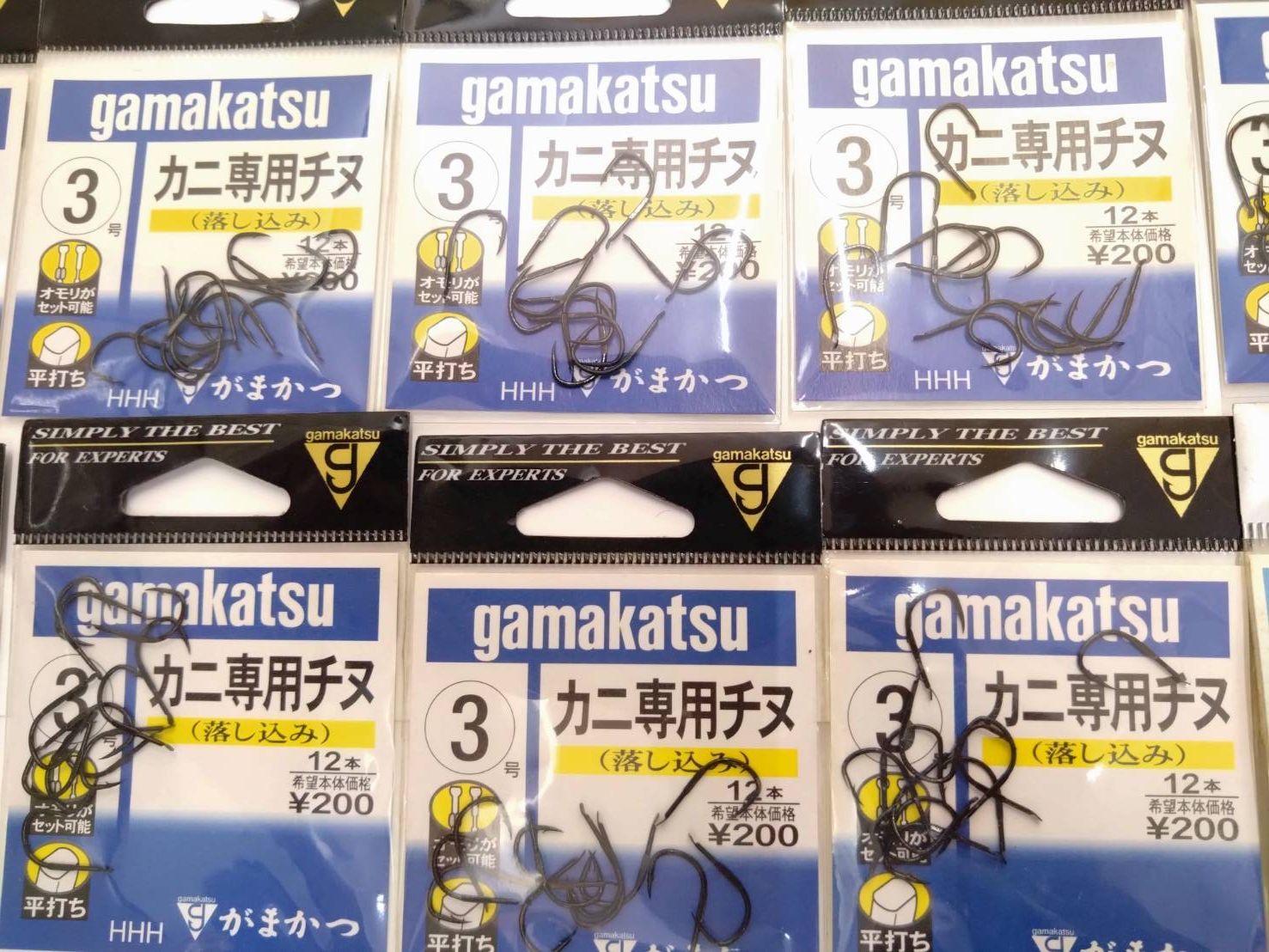 バラ針 チヌ針アソート