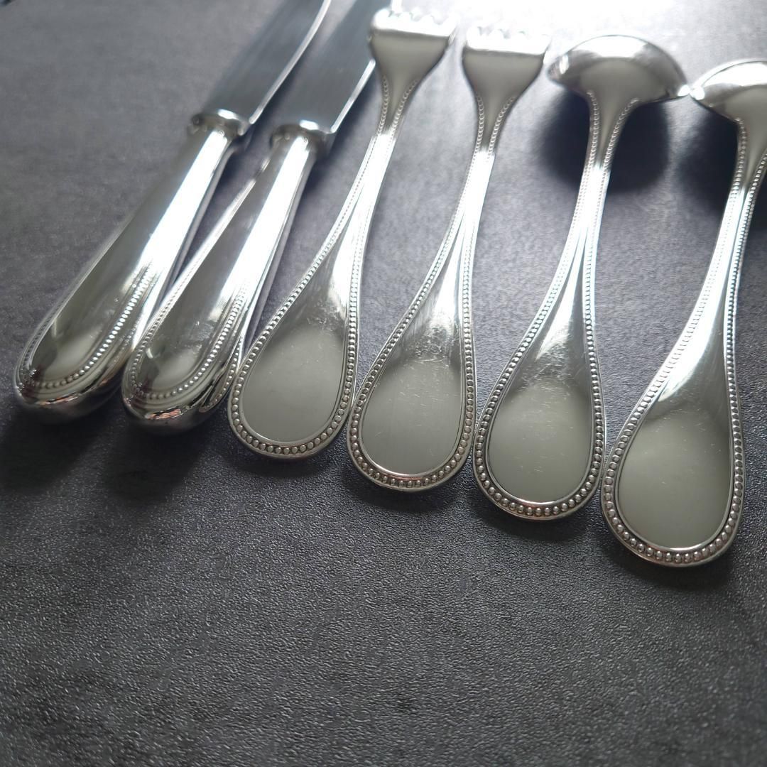 クリストフル パール