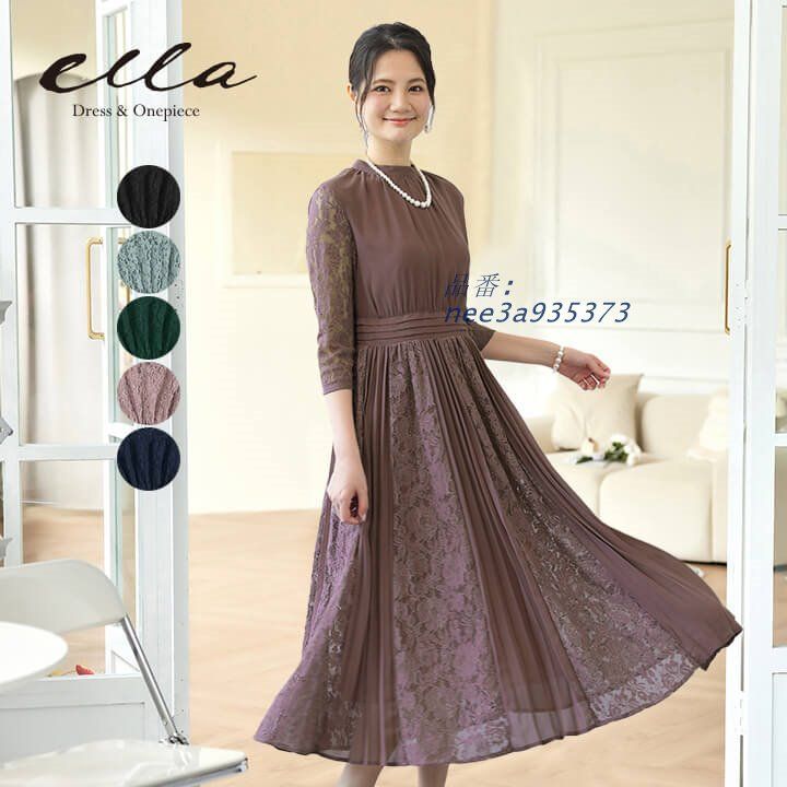 新品未使用】ドレス レディース パーティードレス 結婚式 ワンピース  