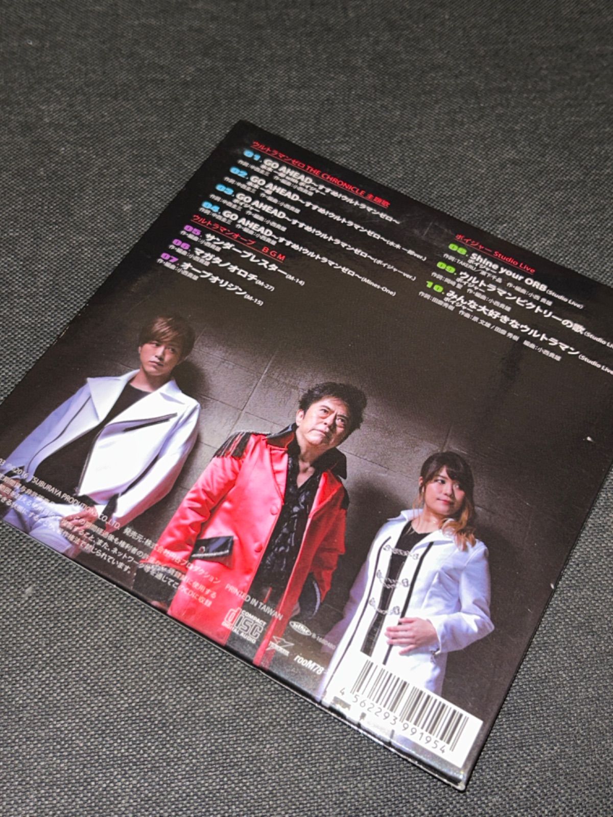 S4402) 直筆サイン入り色紙付き ウルトラマンゼロ ザ クロニクル」主題