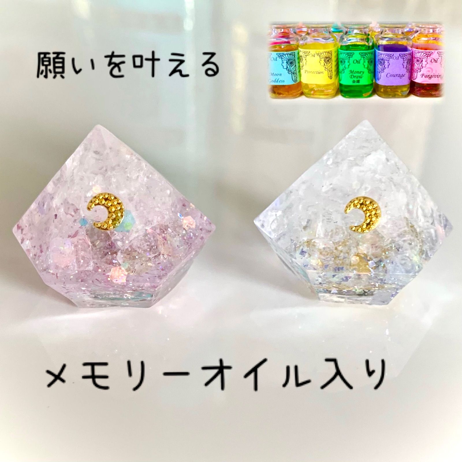 SALE】 金運盛り塩⭐︎ヒマラヤ岩塩 2個セット 金 lepiceriedeshalles.coop