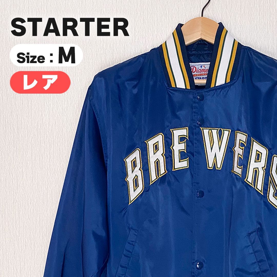 Vintage Starter Milwaukee Brewers Jacket Mens Large Blue
