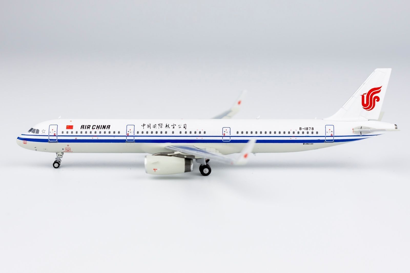 NGmodel 中国国際航空 A321-200 B-1878 1|400