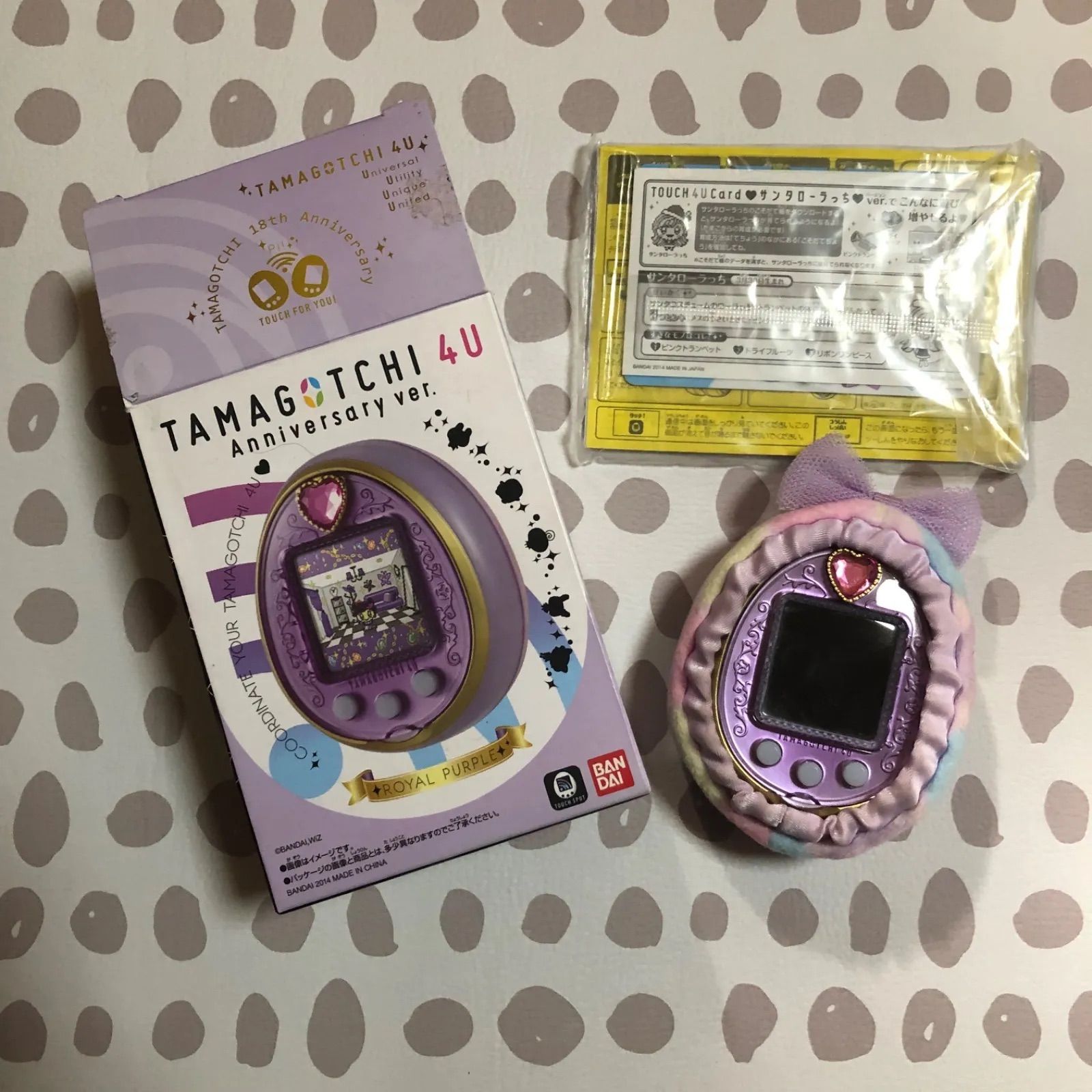 たまごっち Tamagotchi 4U Amazon | TAMAGOTCHI 4U PINK (たまごっち 4U ピンク
