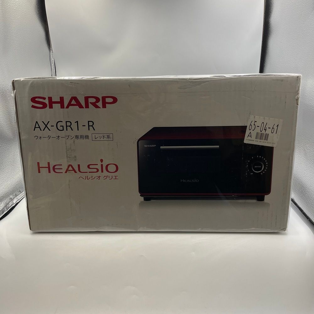 SHARP ウォーターオーブン専用機 ヘルシオ グリエ レッド AX-GR1-R