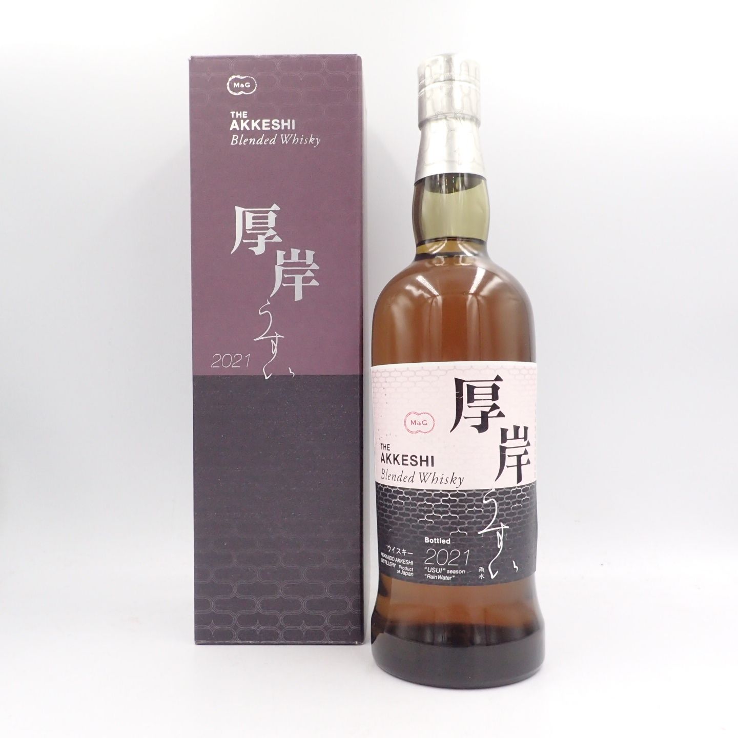 厚岸 THE AKKESHI 処暑 2021 ブレンデッドウィスキー 700ml - 飲料