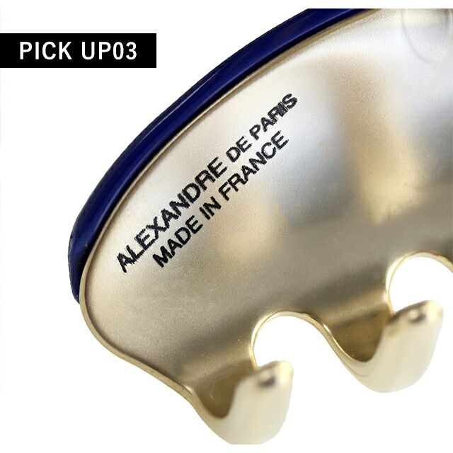 ★新品未使用 アレクサンドル ドゥ パリ★ 新品】アレクサンドル ドゥ パリ ALEXANDRE DE PARIS ヘア
