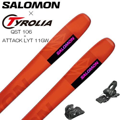 24-25サロモン QST 106 181cm チロリアンアタック11 24-25 SALOMON サロモン スキー板 QST 106 + Tyrolia ATTACK 11 LYT GW