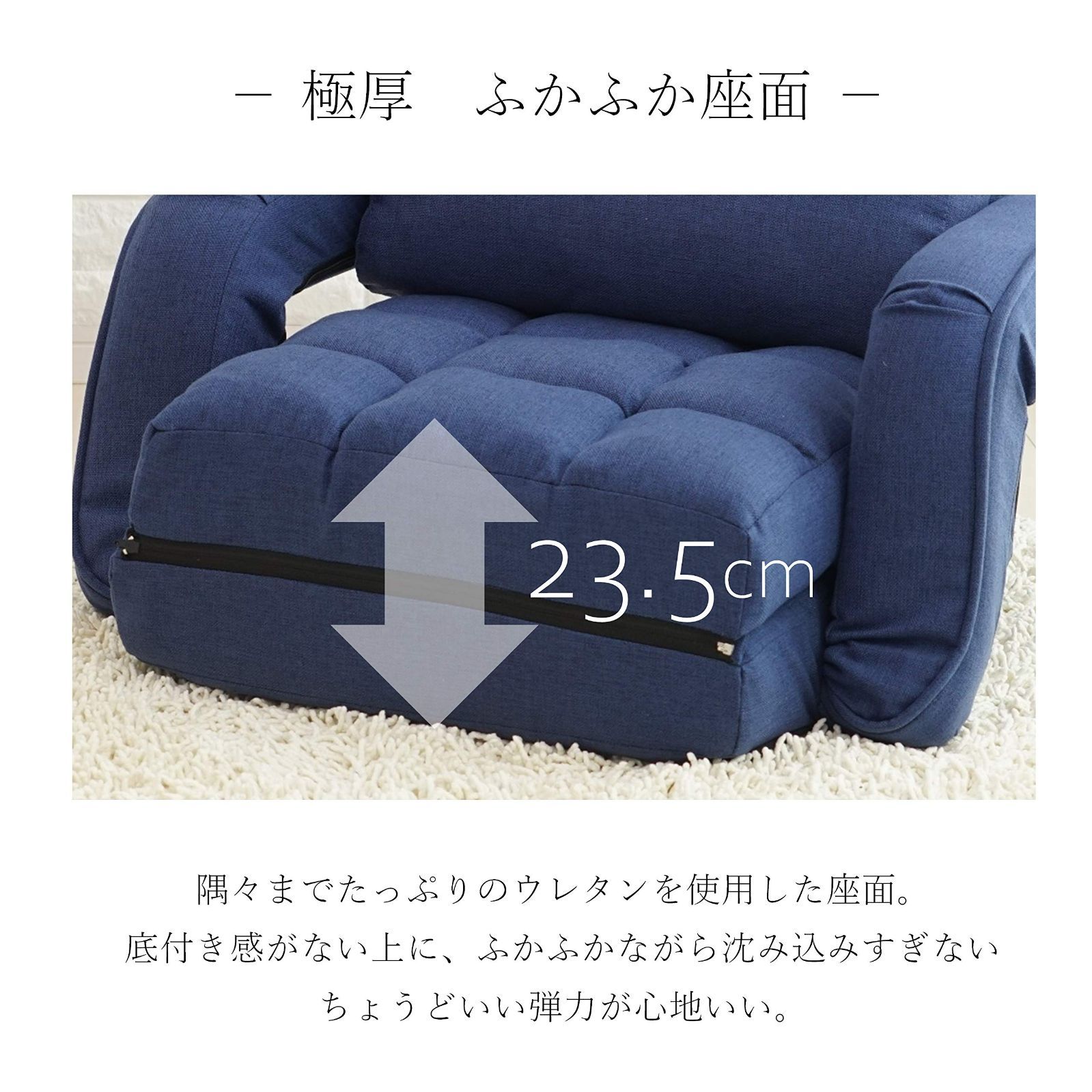 在庫処分】リクライニング 折りたたみ コンパクト 幅69×奥行67~166×高