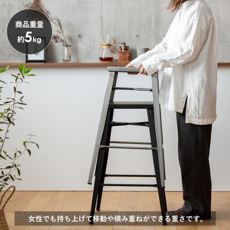 ハイチェア