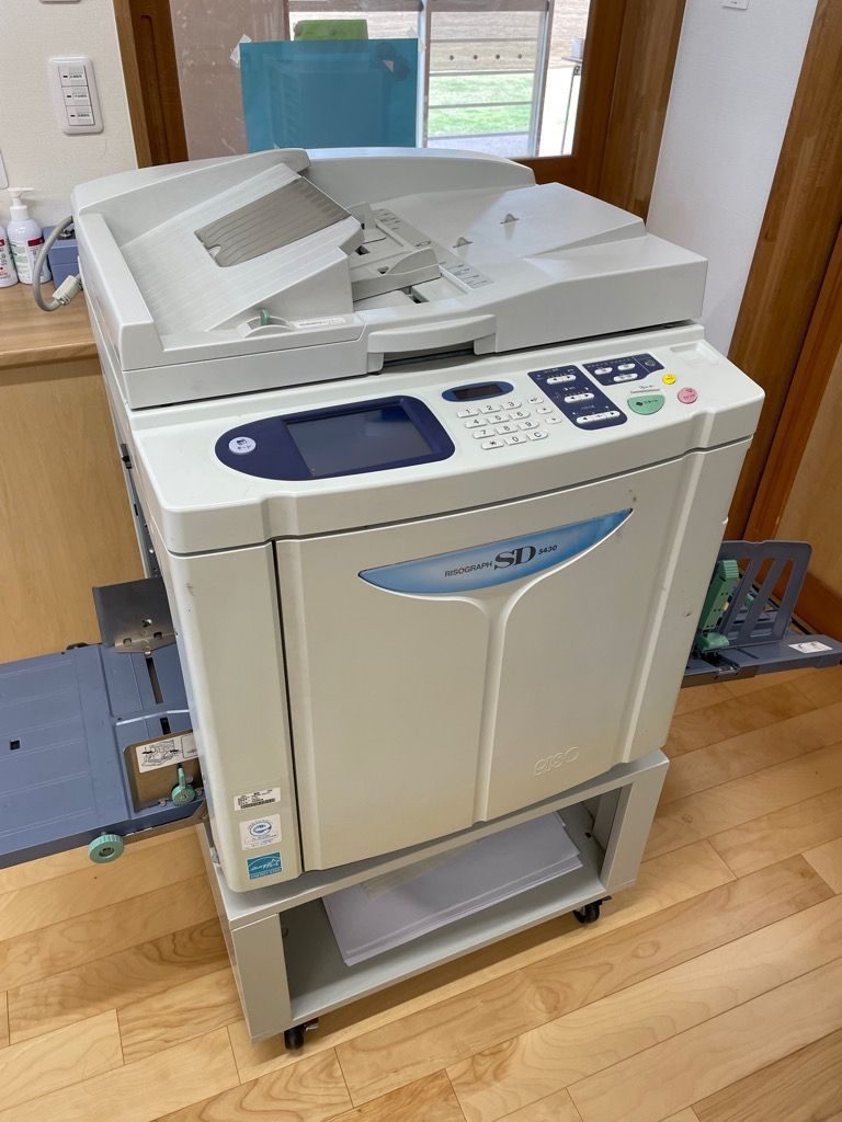 理想科学工業リソグラフ